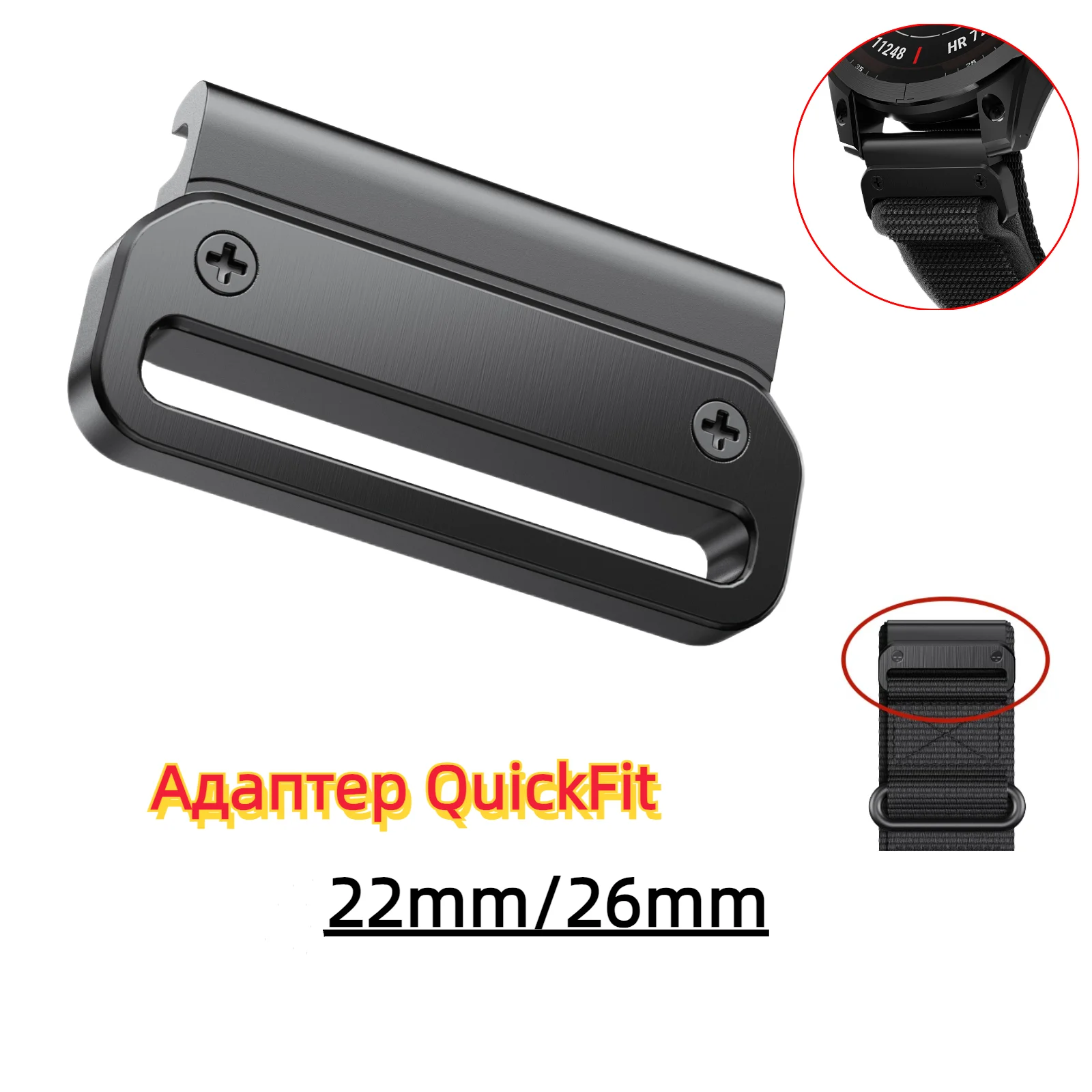 Adaptador de correa de reloj QuickFit, adaptador de correa de reloj de 22mm y 26mm de liberación rápida para Garmin Fenix 5/6/7 Fenix5X/6X/7X, venta al por mayor, 2 piezas