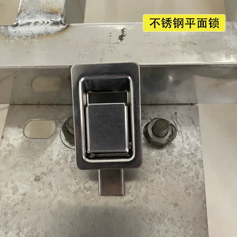 

(4 pieces)Flat Small Stainless Steel Collision Lock Pull Plate Industrial Electrical Automation Toolbox Equipment Accessory