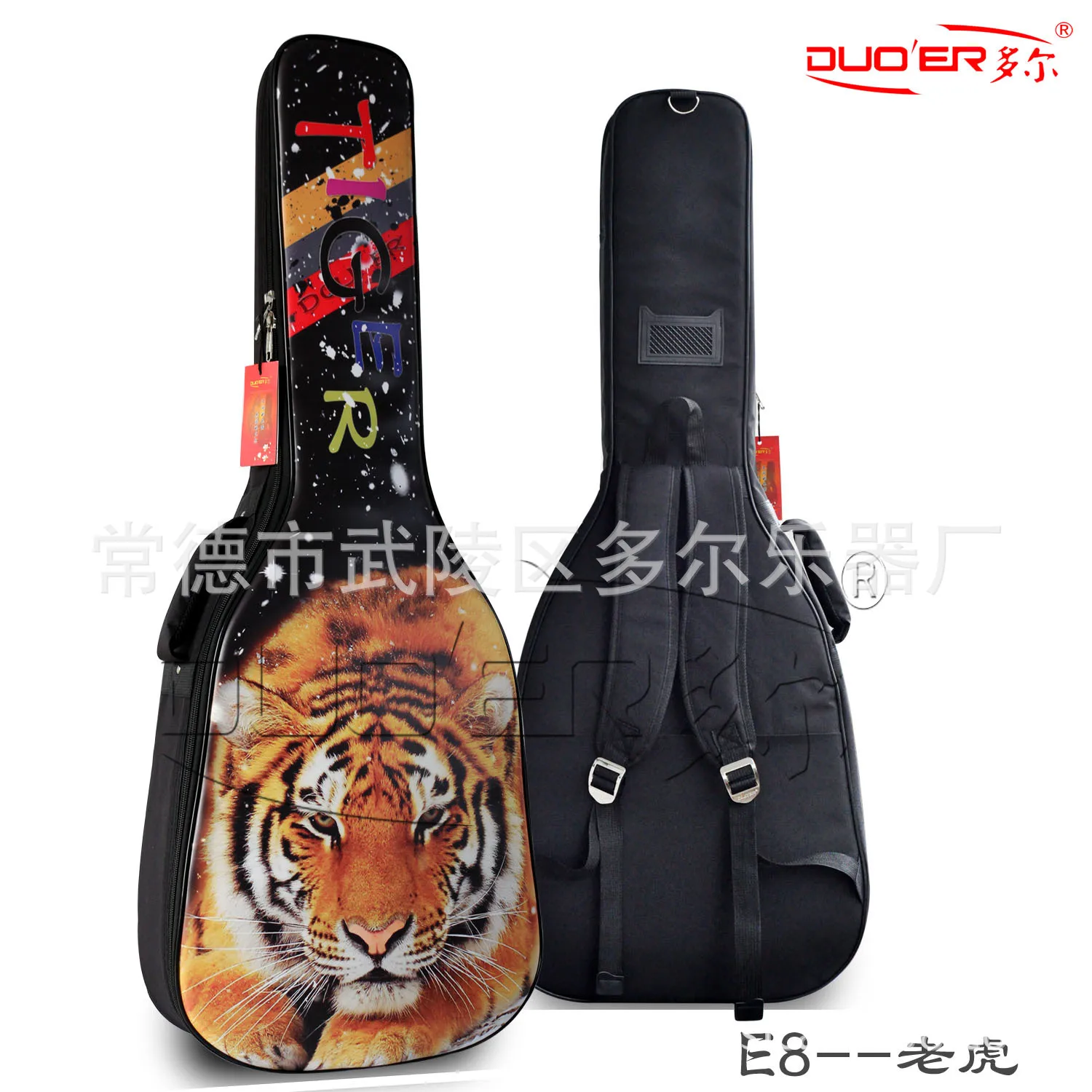 Guitar Case 40/41 Inch Waterproof Oxford Guitar Bag 8MM Cotton Double Straps Padded Exquisite Patterns Guitar Backpack