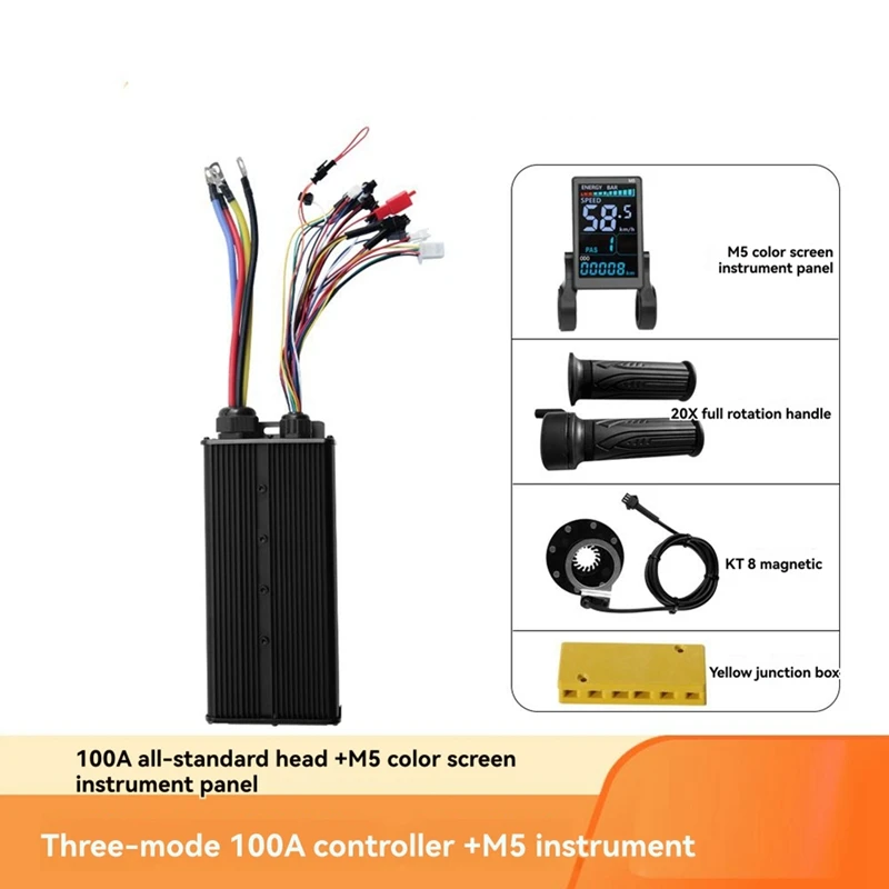 48V-72V 100A 24-Tube 3 Mode Controller with M5 Display +20X Full Throttle+KT 8 for Electric Scooter Modification-ANKL