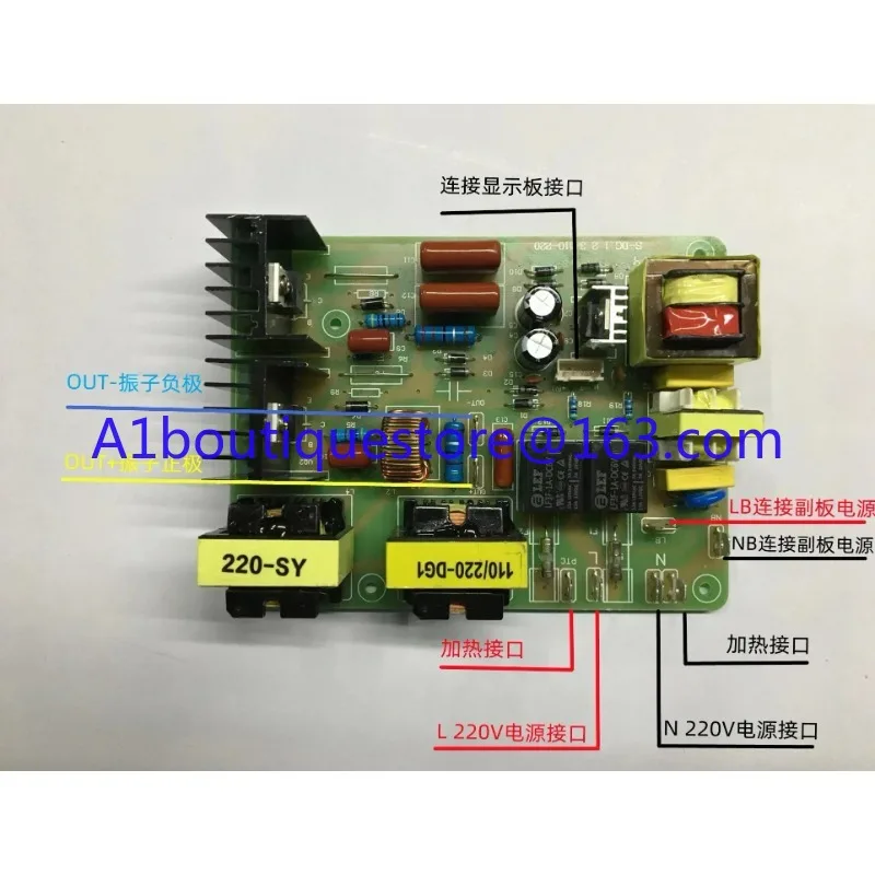 60W 120W 180W Ultrasonic Cleaning Machine Transducer Digital Display Motherboard Oscillator Generator Control Power Supply