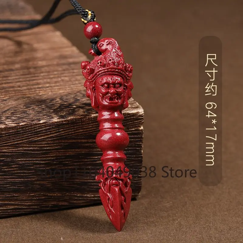 Natural Cinnabar Vajra Pestle Pendant Men Keychain Women Necklace High-end Purple Gold Sand Lucky Amulet Gift