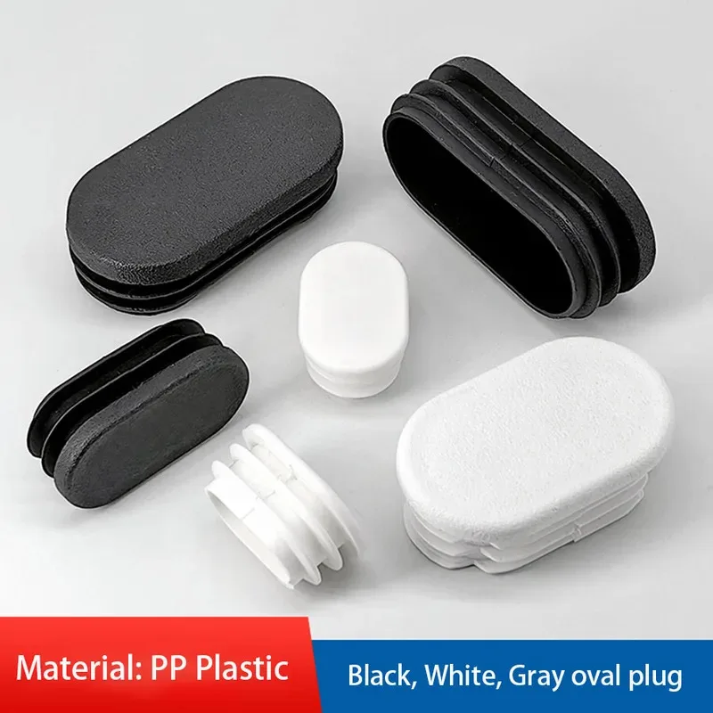Oval Oblong Tube End Caps Black White Blanking Plugs Pipe Inserts Table Chair Feet