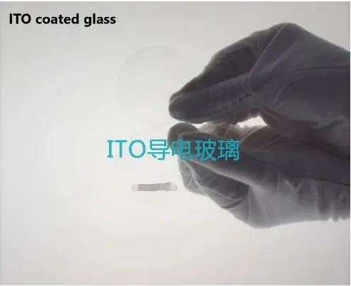 

50pcs Circle shape ITO coated glass Less than 6 ohm/sq Diameter 42mm thickness 1.1mm conductive Glass