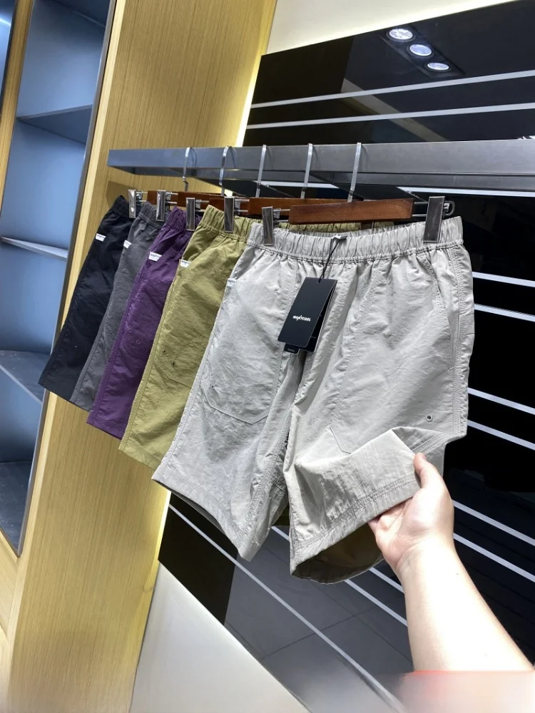 Quick Dry Breathable Outdoor Men's Lightweight Casual Sports Shorts Summer City Commuting Series Fashionable Urban Style