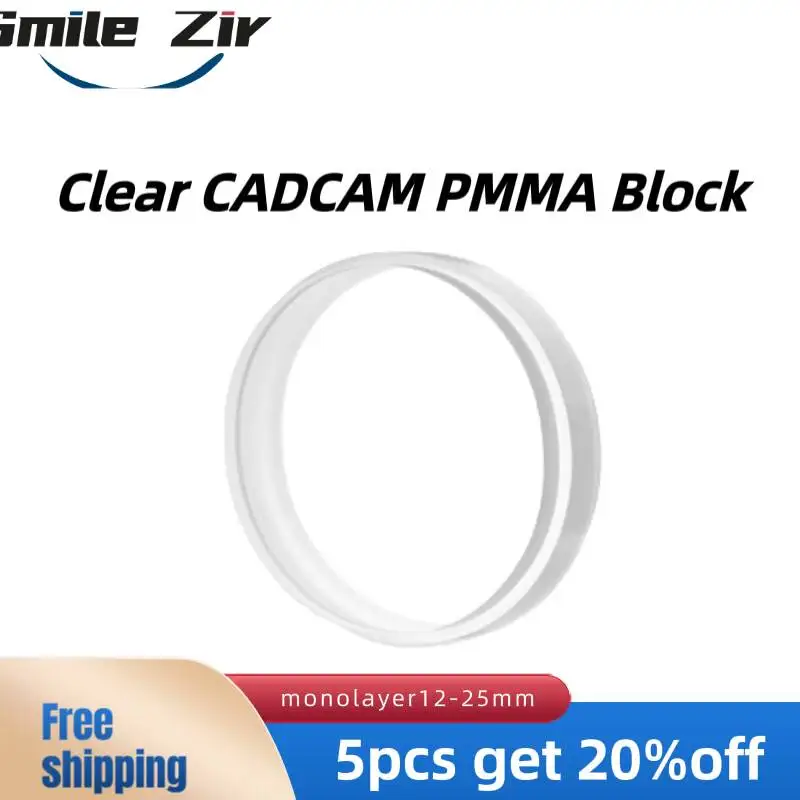 98-25mm Clear PMMA Monolayer Transparent PMMA Dental CADCAM Denture Temporary Crown Bridge Resin Materials