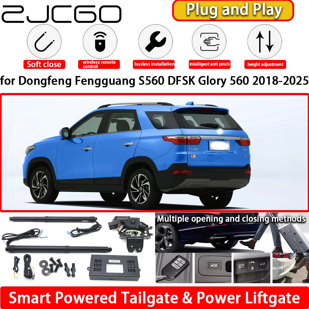 

for Dongfeng Fengguang S560 DFSK Glory 560 2018-2025 OEM Automatic Electric Powered Tailgate Power Liftgate Tail Gate Lift Kit