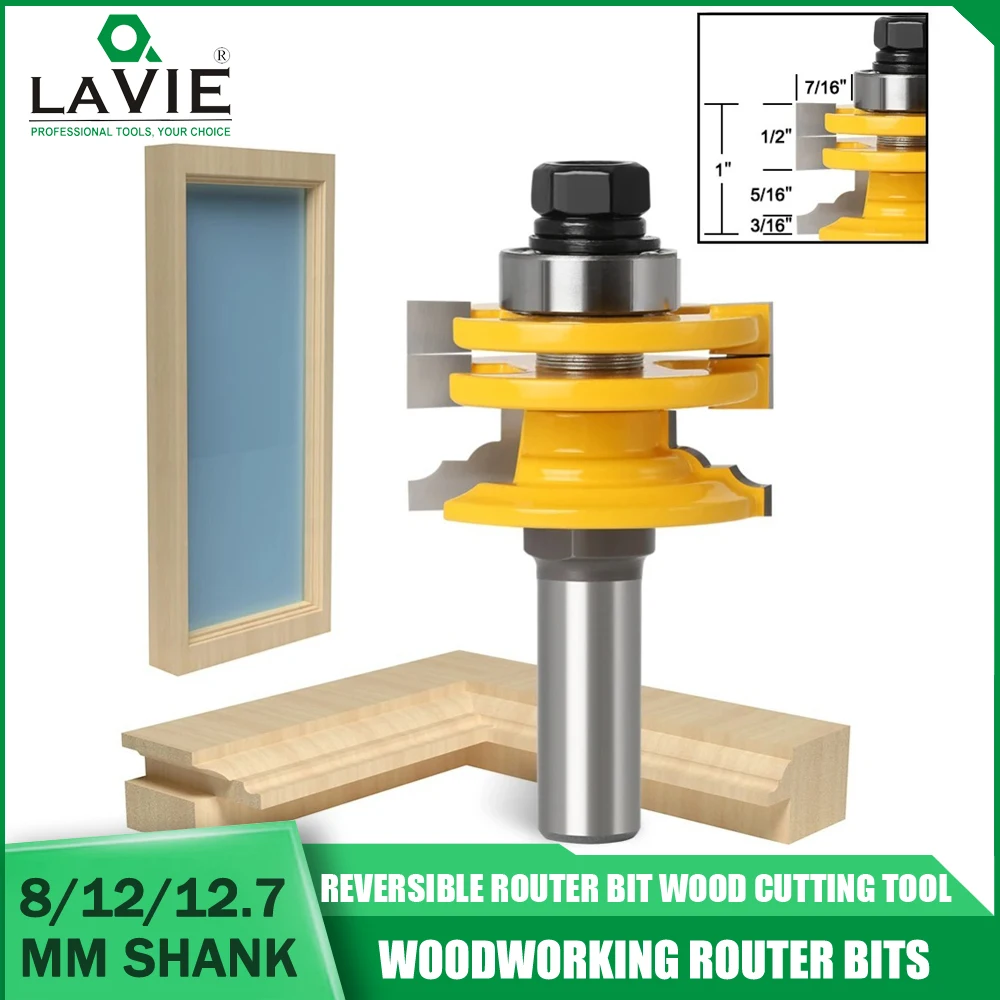 

LAVIE 1PCS 1/2" 12/8mm Shank Glass Door Rail & Stile Reversible Router Bit Wood Cutting Tool Woodworking Router Bits 예초기커터날 מקדח