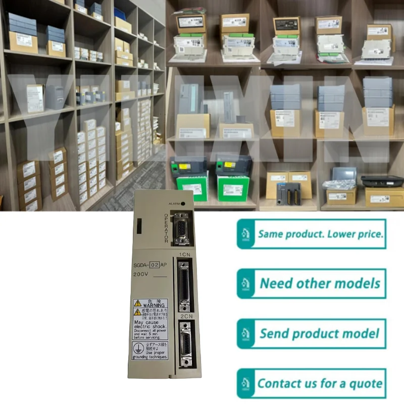 

Новый сервомодуль SGDA-02AP