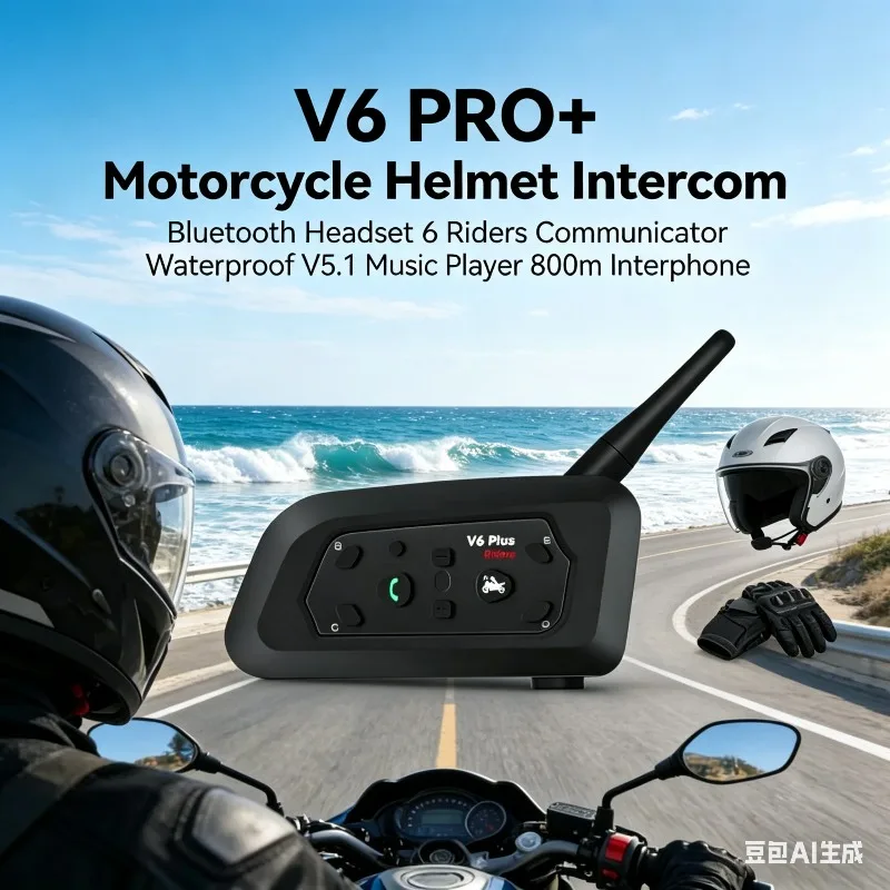 

Беспроводной Bluetooth-интерком для велосипедного шлема V6 Upgrade BT5.1: 6-сторонняя связь для райдеров, водонепроницаемый, громкая связь, звонки на расстоянии 800 м, Hi-Fi музыка