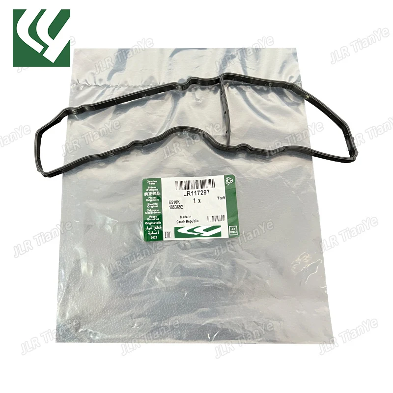 

LR117297 2.0 TURBO PETROL AJ200P CRANKCASE VENT VALVE GASKET FOR RANGE ROVER 2013- RR SPORT 2014- NEW DISCOVERY VELAR DEFENDER
