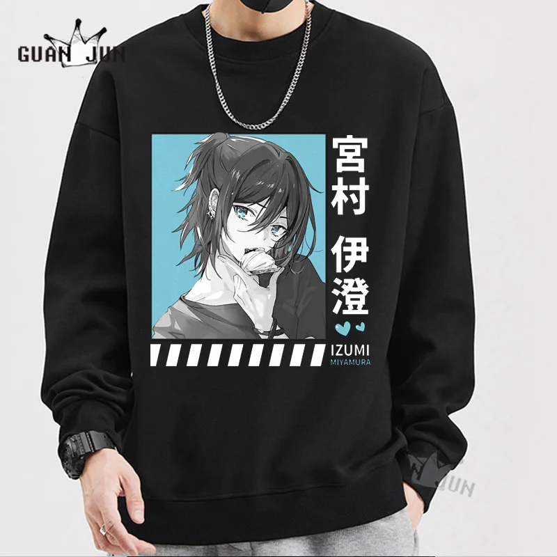 

Sweatshirt Anime Hoodies Horimiya Hori Kyoko and Yoshikawa Yuki Printed Sweatshirts Women Sports Harajuku Long Sleeve Clothes