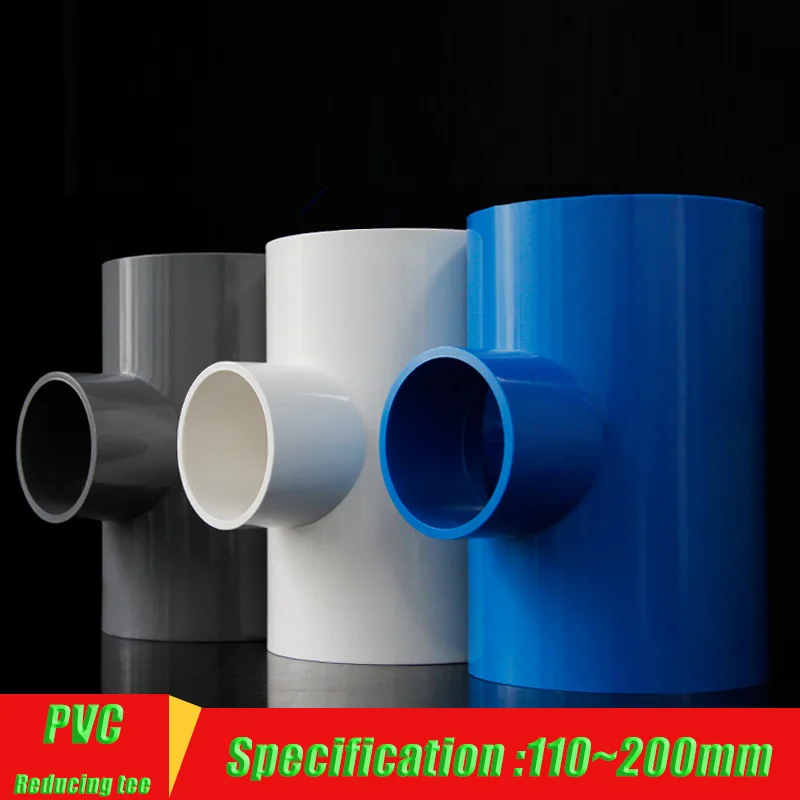 

1pcs 20/25/32/40/50/63/75/90/110/125/160/200mm Reducing 3 Ways Connector PVC Pipe Fitting Garden Water Fish Tank Connector DIY