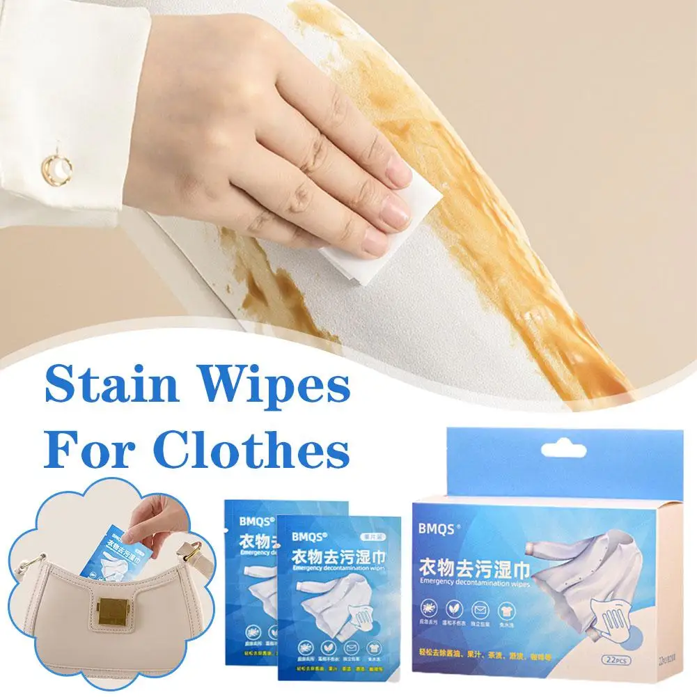 Stain Wipes Clothes Instant Cleaning Wet Wipes Stain Accessories Cleaning Laundry Remover Wipes Removers Stain Gentle Water H5C8