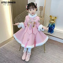 Red Girls Chinese New Year Outfits Children Winter Tang Suit Cheongsam Flower Girl Dress Ancient Princess Hanfu Costume Kids