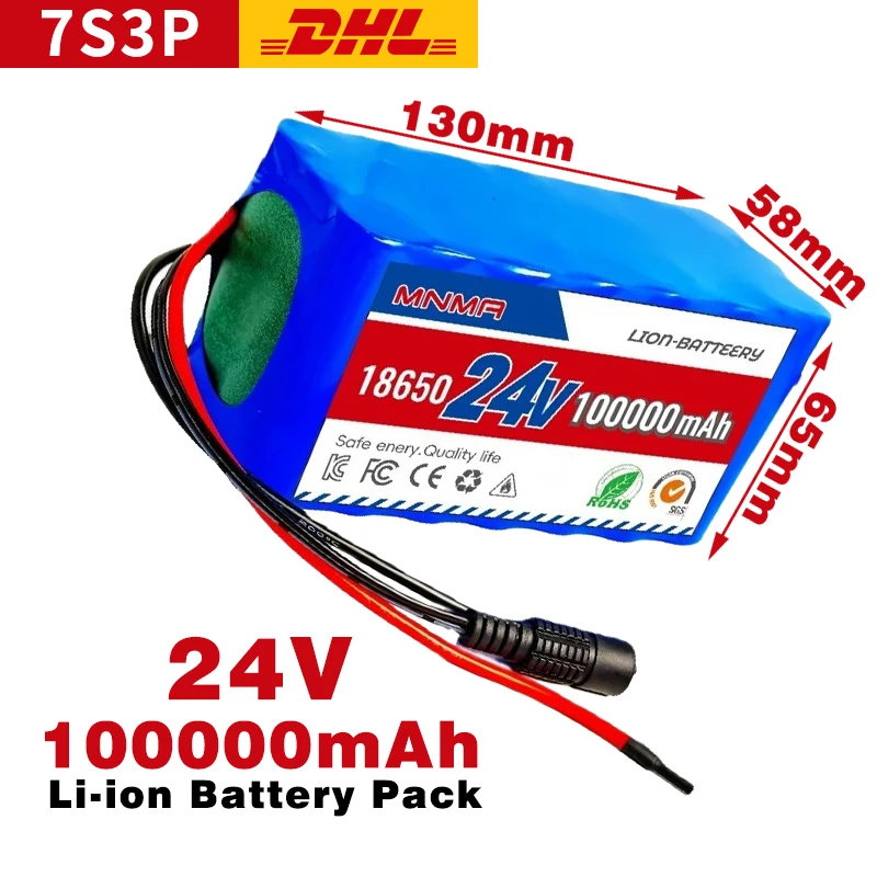 100A long endurance 24V lithium-ion battery 7S3P rechargeable battery pack, for LED power supply, electric wheelchair drive