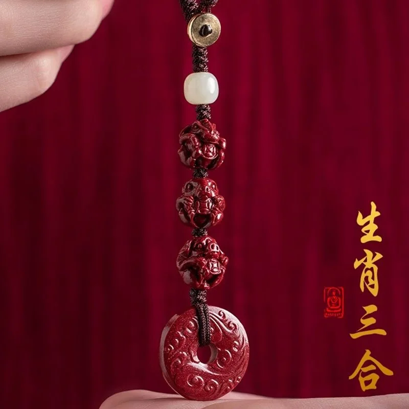 

Luxury Red Cinnabar Zodiac Safety Chain Keychain Pendant Zodiac Year Natural Stone Jewelry Women Accessories Men Women Gifts