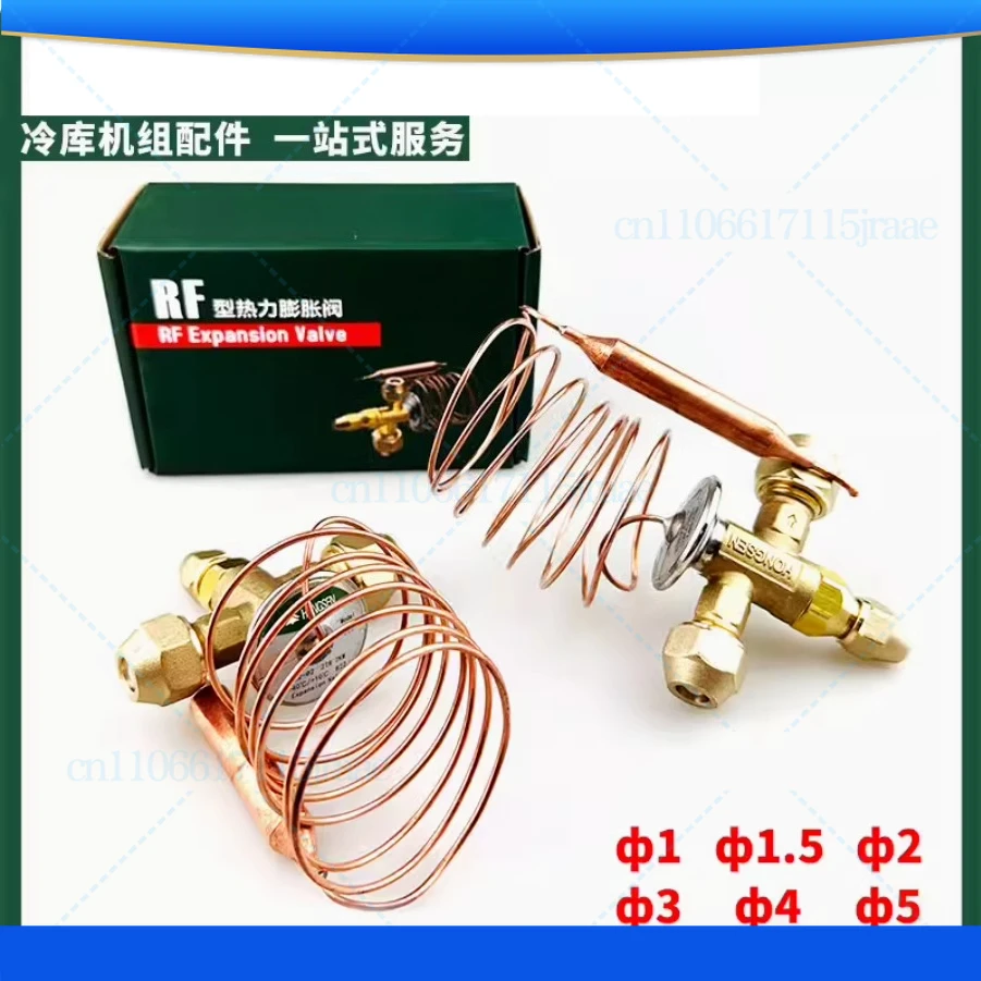 internal equalizer thermostaice expansion valve heating power expansion valve Refrigerate Flow valve