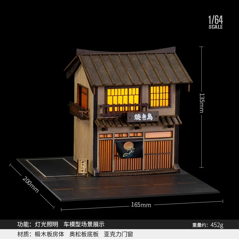 Moreart 1:64 conjunto de parque de carro modelo arquitetônico de cena de restaurante japonês