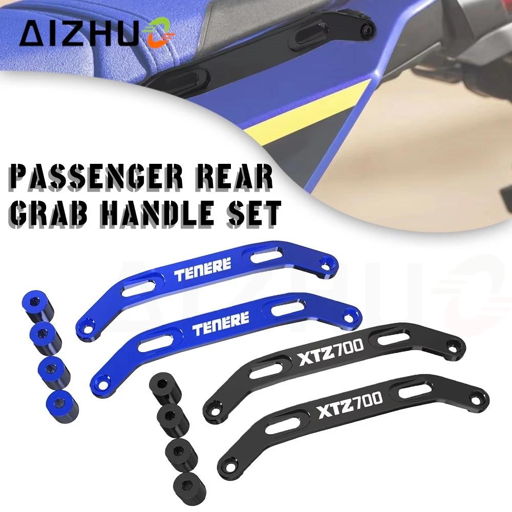 

Аксессуары для мотоциклов, задняя ручка для Yamaha TENERE 700 T700 World Raid T7 XTZ700 2019-2025 Tenere700, держатель сиденья на штанге