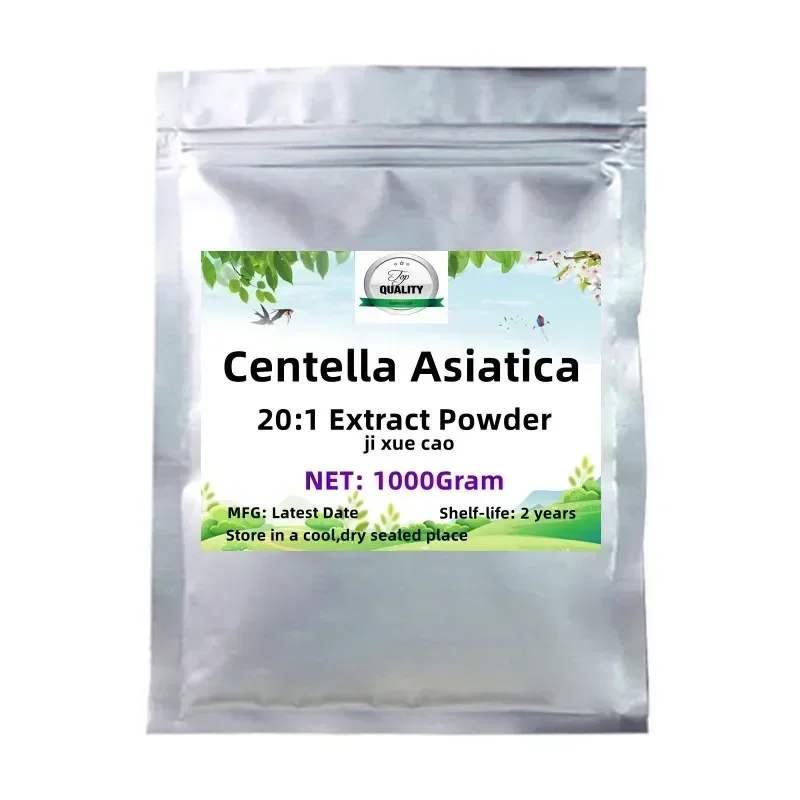 50-1000g Centella Asiatica 20:1, Free Shipping