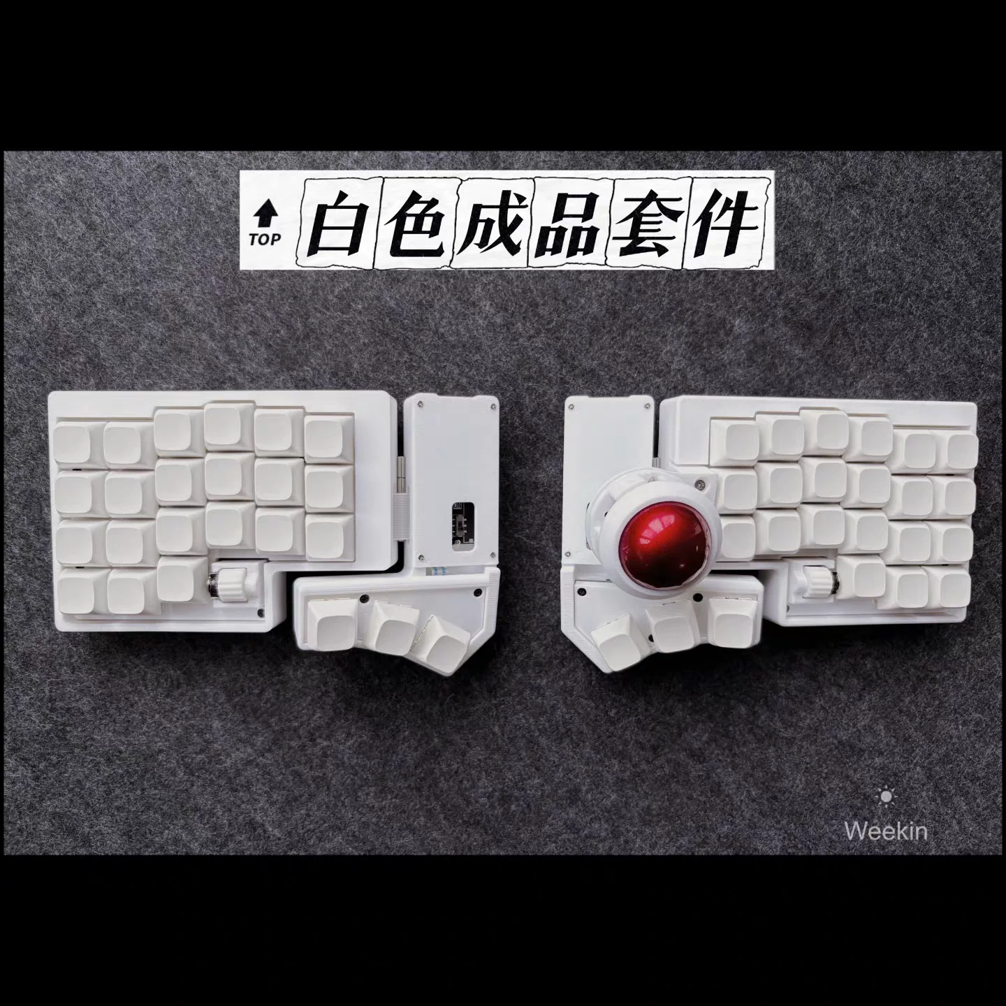 CCK-BALL トラックボール スプリットキーボード カスタム ホット