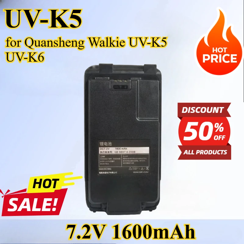 

7.2V 1600mAh UV-K5 Suitable for Quansheng Walkie UV-K5EV-K6 Talkies Rechargeable Lithium-ion Battery