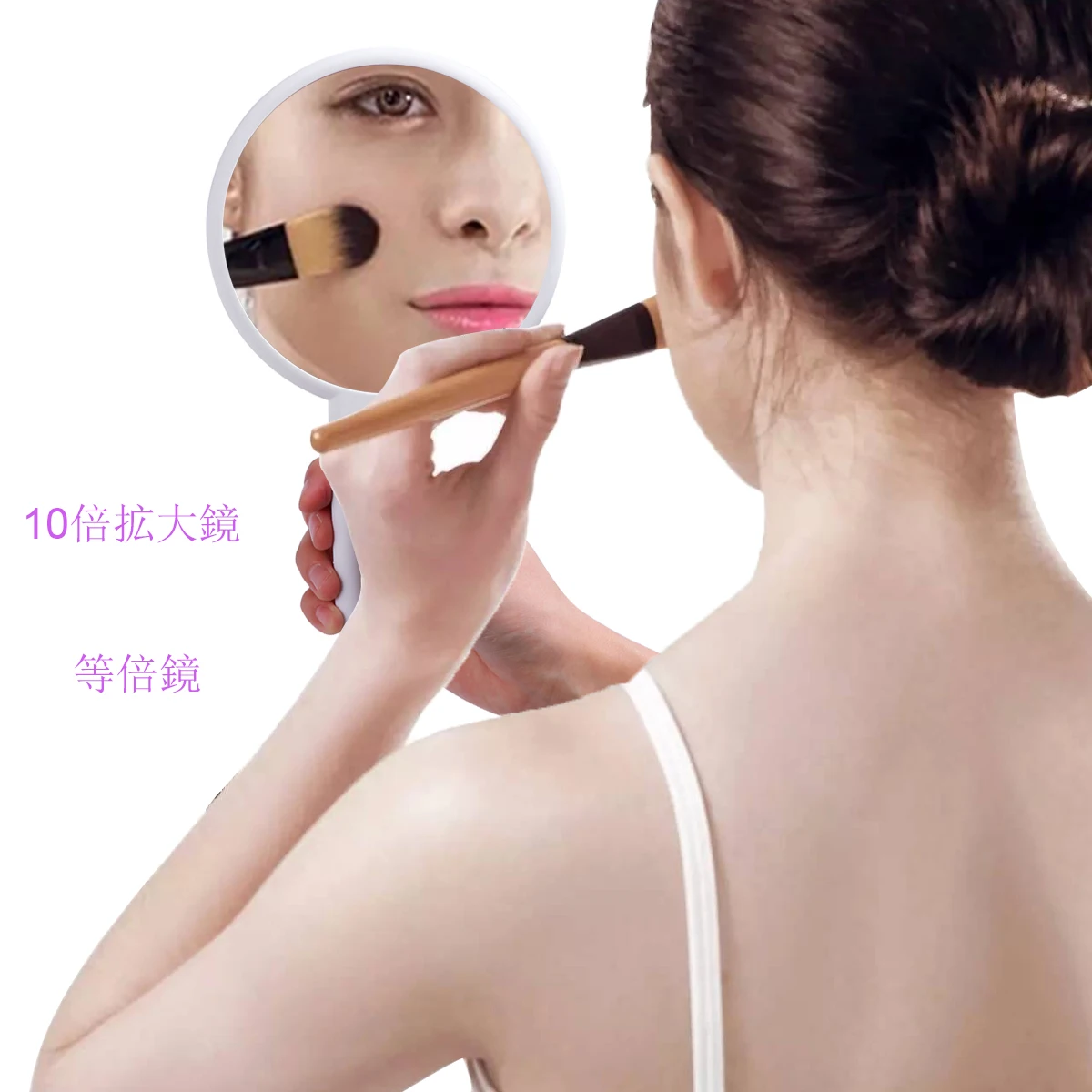 

10X Magnifying Round Mirror Sleek Foldable Design for Makeup Shaving Bathroom Vanity Counter Top Mirror