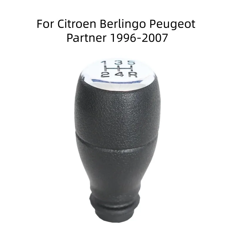 

FOR Shift Lever Gear Head for Berlingo Citroen Peugeot Partner 1996-2007 Universal Fit Gear Lever Handball Ball Head