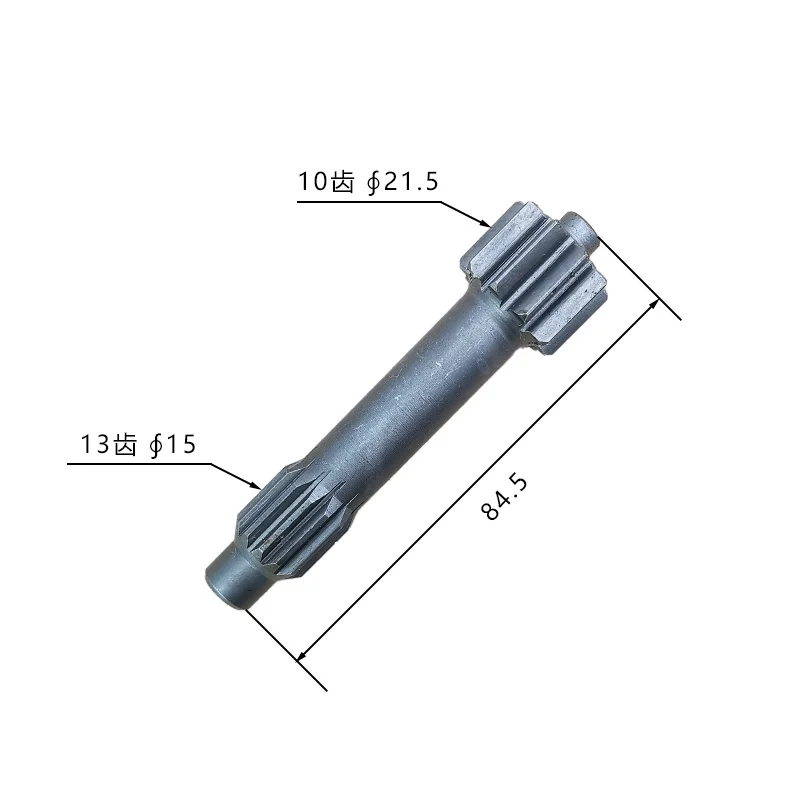 Center Gear for Travel Motor, 10/13 Teeth Suitable for Yanmar VIO27-6 Mini Excavator