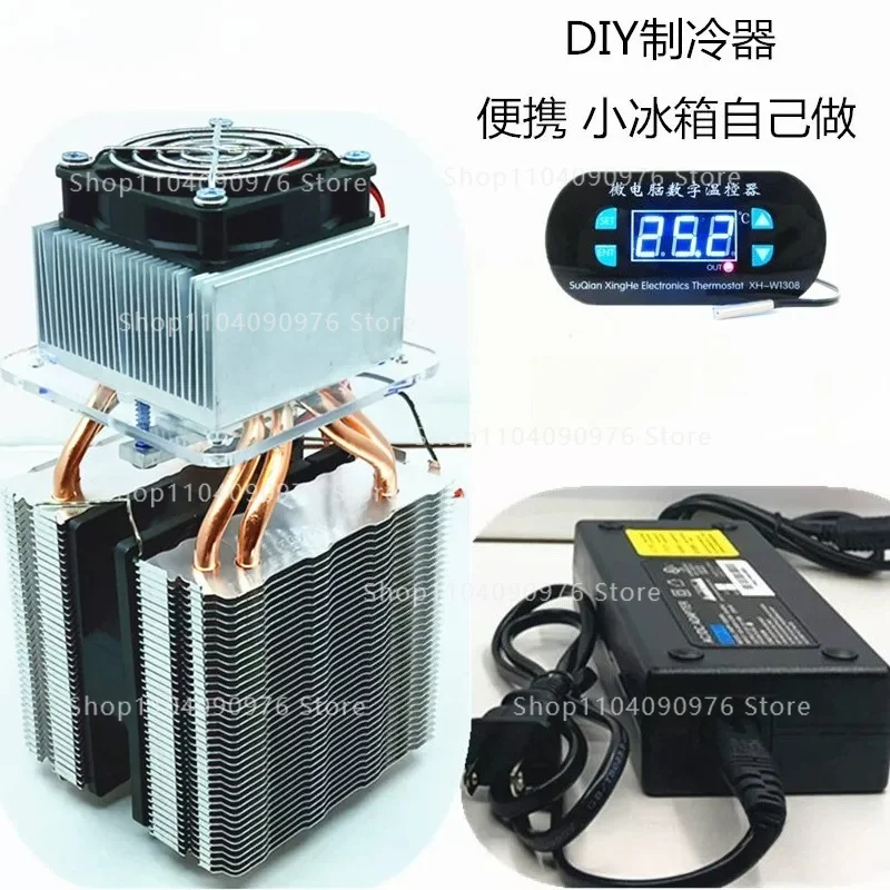 kit-de-climatisation-diy-pour-animaux-de-compagnie-a-refroidissement-semi-conducteur-mini-refrigerateur-refroidisseur-de-nid-de-glace-pour-chinchilla