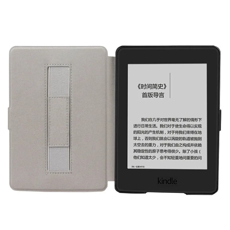 Urocze magnetyczne etui do Kindle Paperwhite 1 2 3 2015 2017 DP75SDI EY21 5. 6. 7. generacji Print Cover — zdjęcie produktu 4