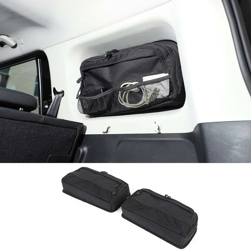 

For 2024-2025 Chery ICAR 03/Jaeco J6/Fengyun X3/X3L/X3plus Car Trunk Side Window Package Oxford Cloth Car Storage Accessories