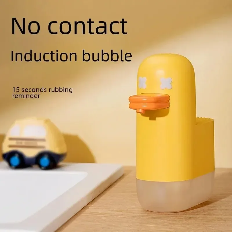 New Automatic Sensing Foam Soap Dispenser Duckling Design Usb Charging No-touch Children's Hand Sanitizer