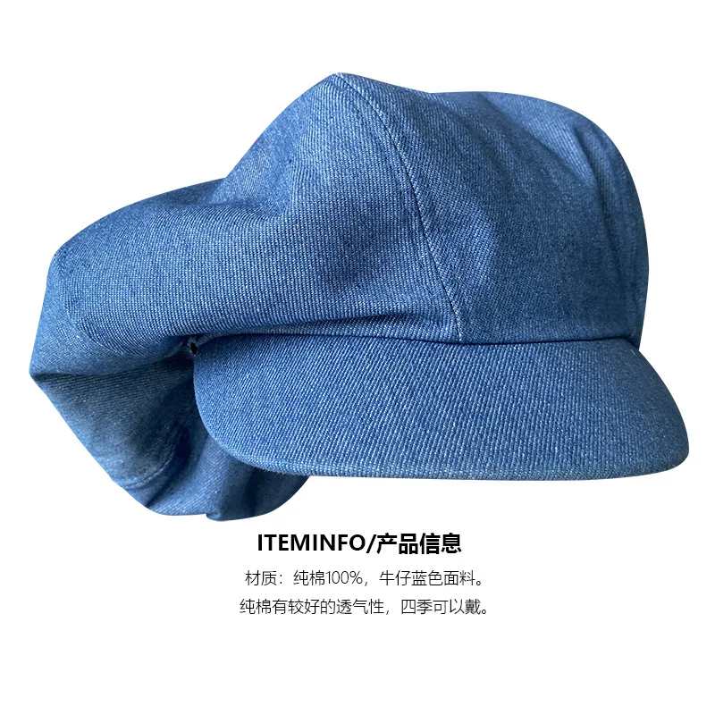 Cloud Beret Women Men Summer White Black Oversized Statement Beret Cap