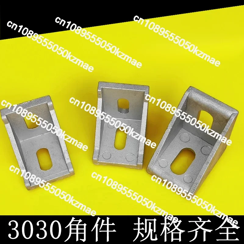 Aluminum Profile Accessories 3030 Corner Piece Corner Code 3030 Thickened Die-casting Frame Right Angle Connection Corner Piece