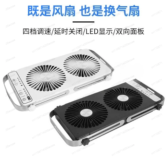 Sunroof ventilation fan Removable bed car Silent double exhaust air inlet fan Car sunroof radiator Car cooling
