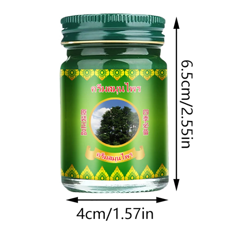 50g/Bottled Cooling Cream Mosquito Itching Agent