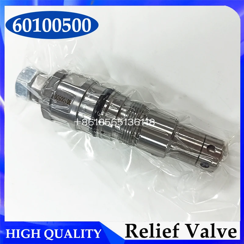 

Excavator KMX15RB Multi-way Valve Main Relief Valve 60100500 52081001-9126