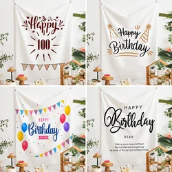 Ins Fashion Style Celebrity Birthday Background Cloth Birthday Party Tapestry Decoration Wall Background Wall Hanging Cloth
