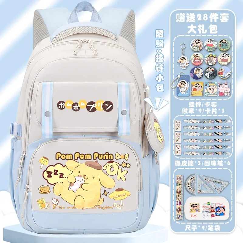 Sanrio New Pom Pom Purin Cute Cartoon Student Schoolbag Children's Spine Protection Burden Reduction Large Capacity Backpack