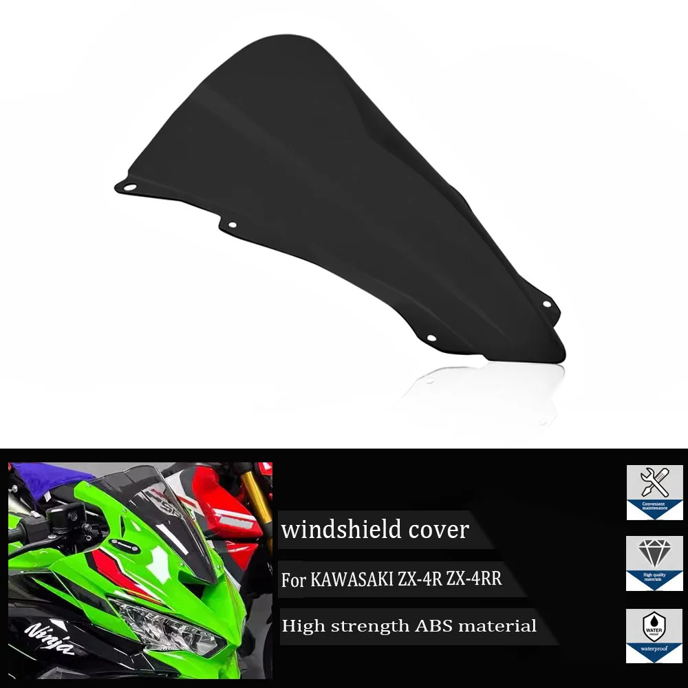 Suitable for Kawasaki Ninja ZX-25R ZX25RR ZX-4R ZX4R ZX4RR motorcycle windshield sunshade, high-quality front windshield cover