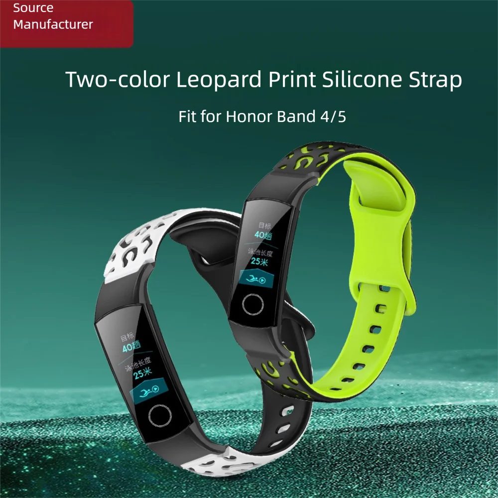 حزام بطبعة الفهد لسوار Honor Smart Band 5 4 سريع الإصدار وخفيف الوزن من السيليكون لساعة Honor Band 5 4