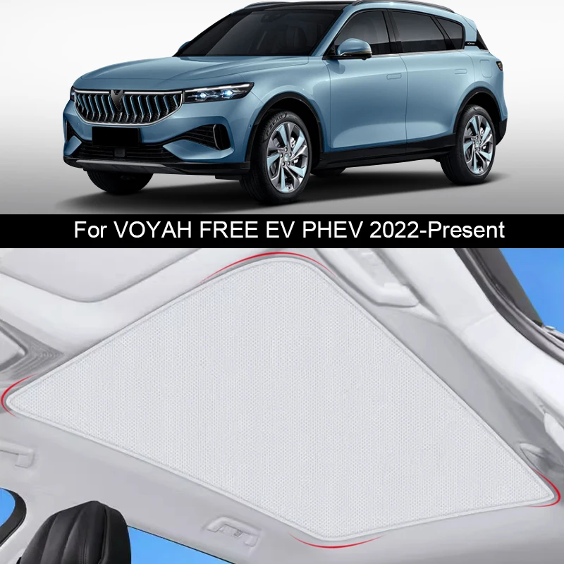 For VOYAH FREE EV PHEV 2022-2025 Car Upgrade Ice Cloth Buckle Sun Shades Glass Roof Sunshade Skylight UV Heat Insulation Sunroof