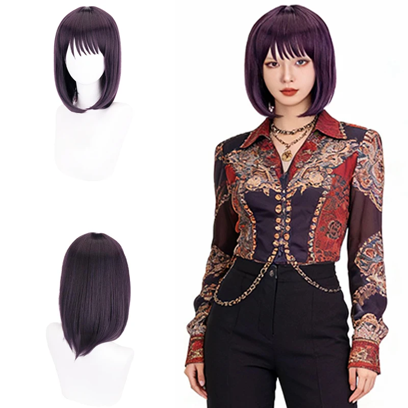 Anime Cosplay Wig Kuroe Shizuku Purple Short Bob Wig for Women Straight Bangs Heat Resistant Synthetic Hair for Daily Party Use