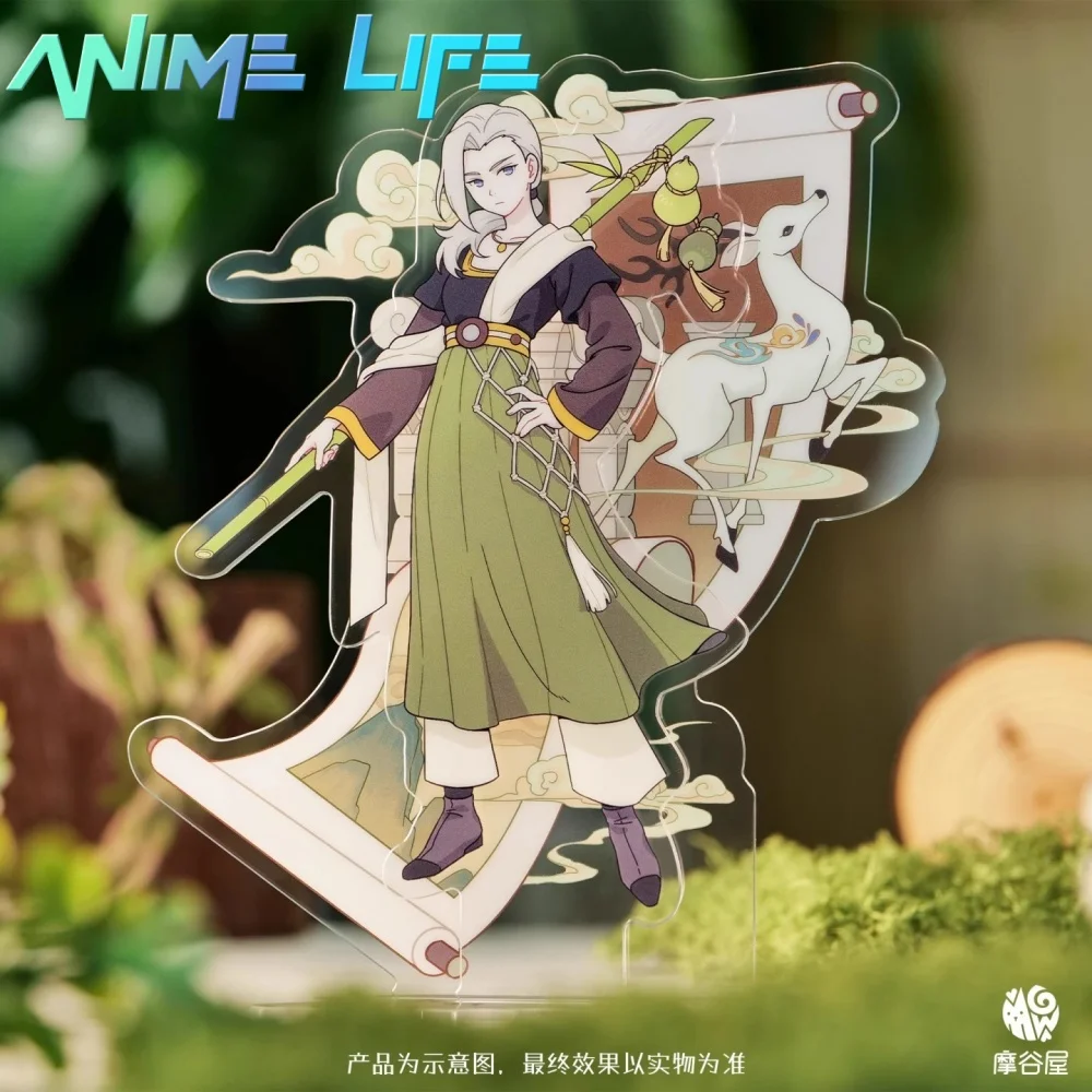 

Official Anime The Legend of Hei 2 Xiaohei Wuxian Naza Acrylic Stand Display Original Cartoon Cosplay