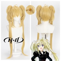 ND Anime Wig Shugo Chara Tsukiyomi Utau Cosplay Long Golden Yellow Wigs Heat Resistant Synthetic Kanekalon Hair Anime Expo Party