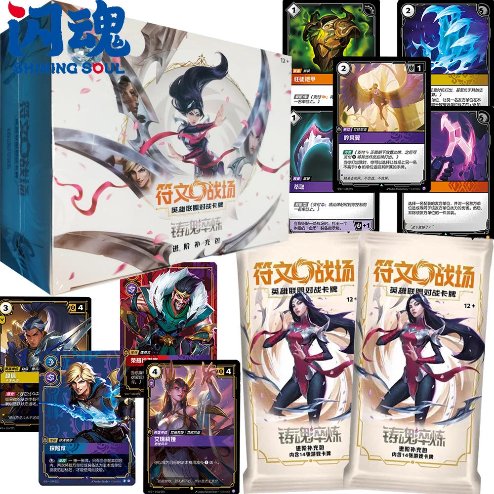 

SHINING SOUL Genuine Riftbound: League of Legends Collection Cards Fun Adventure Strategy Game Hero Battle Cards Kids Toys Gifts
