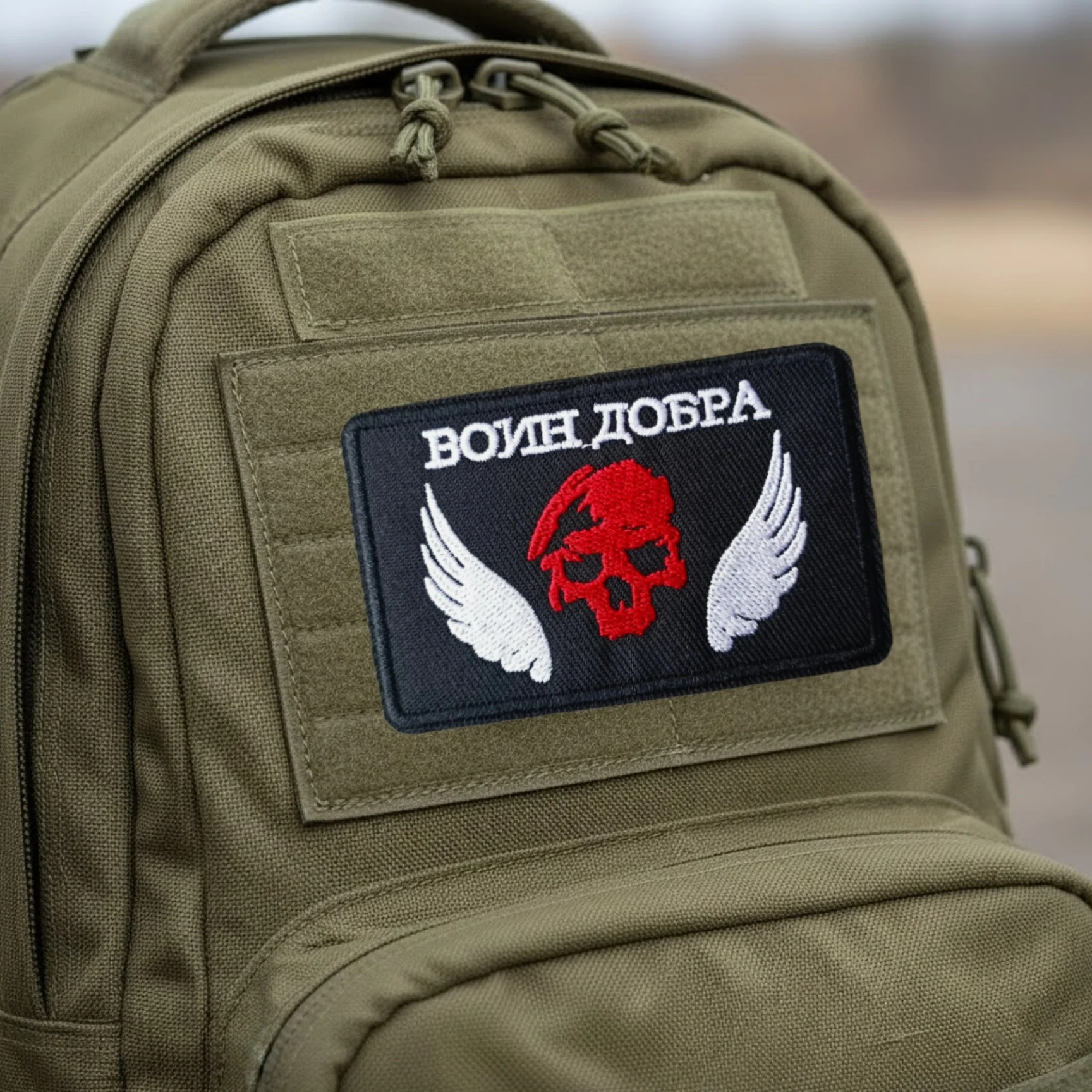 Patches de Bordado para Roupas, Emblemas de Moral, Adesivos Decorativos para Mochilas Táticas, Patch Gancho e Laço Campeão da Justiça