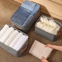Clothes Organizer Pants Wardrobe Clothing Storage Box Organizer Jeans Underwear Bra Socks Household Folding Storage Box